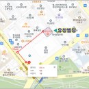 유창빌딩 이미지