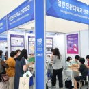 서메디 NSP통신