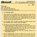 축복어린이집 이미지