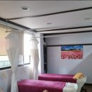 도봉안마원 이미지