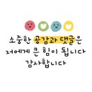 (양)동촌 이미지