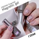 essential nail(에센셜 네일) | 자석젤 추천 아이즈미 프리즈마 에센셜 바코드 네일 하는 법