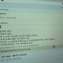 탑벳 동물병원 이미지