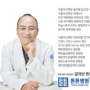 설의상
