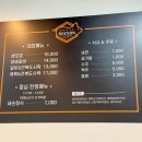 새손갈비 이미지