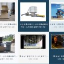 금성산업(주) 이미지