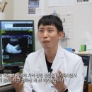 장학보건진료소 이미지