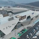 고삼호수로 네이버블로그