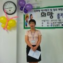 보리지역아동센터 이미지