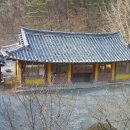 수정사 - 중구 소공로 106 | 수정사