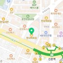 유피기프트