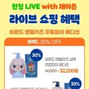 엔젤키즈