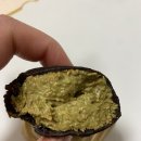 던킨하남중앙 | 하남 던킨 두바이 스타일 쫀득 먼치킨 하남중앙미사역점 가격, 나오는 시간, 웨이팅 후기