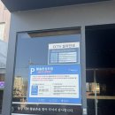 황솔촌상무점 | 상무지구 고기집 황솔촌 단체 회식장소 추천