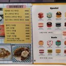 오룸커피 이미지