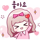 오늘도 훈훈헤어