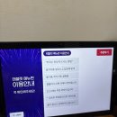 소도메밀막국수 | 고성 막국수 맛집 추천 동루골막국수에서 메밀전병, 수육까지 만족한 후기