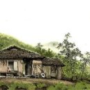 두메산골 이미지