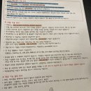 오션더포인트호텔 이미지