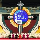 서울대교구 사제서품식 영상입니다. 이미지