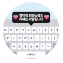 영앤짐