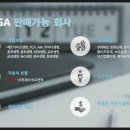바로에셋 이미지