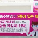 싸다요 이미지