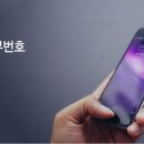 제이에이치통신