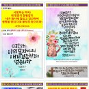 야베스 티스토리