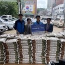 사회적협동조합더행복나눔 이미지