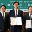 하나환경건설