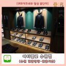 163 | 수원 맞춤정장 아티플로 수원점에서 맞춤셔츠 제작 후기