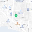 서산시 재활용 센터(녹색가게) 이미지