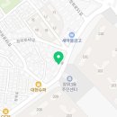 부동산이즈레디언트대주공인중개사사무소 네이버블로그