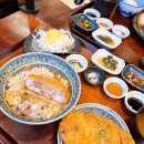 스미카츠 네이버블로그