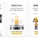 차차차PC 이미지