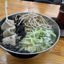 옛날우동잔치국수 네이버블로그