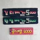 홍가네 김치찌개 이미지