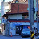 삼우갈비 | 예산 갈비 맛집 후기 · 삼우갈비 · 특등급 암소고기와 갈비탕, 설렁탕