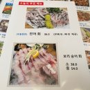 호랑이부대찌개 | 🍜마곡나루 횟집 바다로간호랑이&amp;시카고 부대찌개 🍲 마곡나루 포차 감성 듬뿍 담긴 마곡나루 맛집!