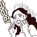 고속스피드카 이미지