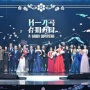 2026 K-가곡 슈퍼스타 K-가곡 슈퍼스타. 본선 무대 모음 KBS 260925 방송 이미지