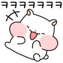 패러그린 대연점 이미지