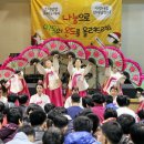 충북재활원