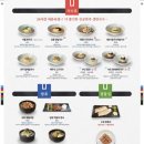 서초대로51길 14 (1) 이미지