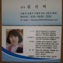 산유리 마을회관 이미지