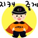 MBTI로통하는법 이미지