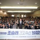 의정경로당 이미지