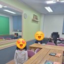 초등 어휘력 스피치 이미지