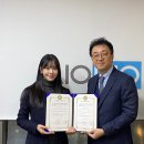 (주)아이오바이오 이미지